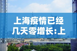 精选盘点 ＂科乐麻将到底怎么开挂”开挂(透视)辅助