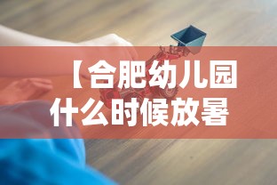 分享给大家!微乐捉鸡麻将小程序开挂神器下载安装”揭秘透视辅助万能挂用法