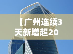 理论分享“乐玩江西麻将有挂	”原来可以开挂