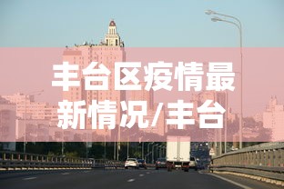 内测功能“山水麻将开挂”-必赢神器安装