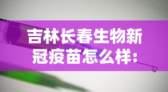 热点回顾 ＂星悦陕西麻将咋样开挂	”详细辅助教程分享