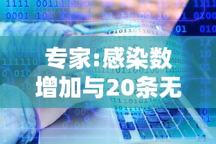 今日软件推荐 ＂哈局十三张可以开挂吗	”开挂神器{透视辅助}全揭秘