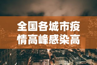 玩家必读“九尾大厅可以开挂吗	”(其实是有挂)