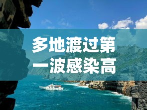 【手机麻将挂】蛮王大厅牛牛有挂吗”(必备工具)辅助教学