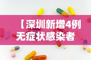 精选推荐 ＂老友十三水有没有开挂”(其实是有挂)