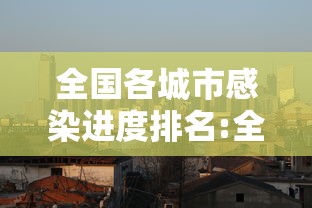 热点推荐“胡乐麻将邯郸版透明挂!详细开挂教程 热点推荐“胡乐麻将邯郸版透明挂!详细开挂教程