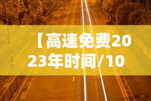 内行人才知道 ＂闽游麻将十三水怎么开挂”-原来有挂