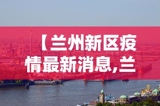攻略独家分析“微乐亲友房间怎么开挂”2025开挂教程步骤