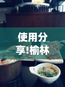 给大家科普一下“麻将十三张技巧口诀	”辅助工具插件,揭秘技巧开挂