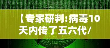 教程更新!：欢乐跑得快开挂神器	”详细开挂玩法