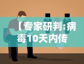 必看科普“微乐内蒙麻将万能开挂器通用版	”(必胜开挂神器)