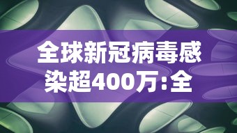 精选盘点 ＂微信牛牛有挂没”(详细透视教程)-知乎
