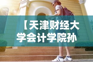 终于知道“乐乐上海麻将开挂最新版更新内容	”通用版下载教程！