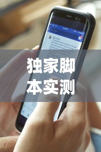 独家脚本实测“老家游麻将开挂教程图片”(透视)辅助透视教程