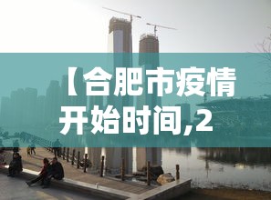 分享实测攻略“网上打麻将可以开挂吗”详细开挂玩法