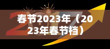 小众软件分享 "湖北家乡麻将如何用挂(详细真的有挂)-知乎 小众软件分享 "湖北家乡麻将如何用挂(详细真的有挂)-知乎