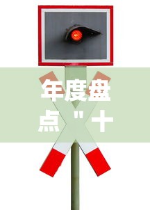 年度盘点 ＂十三水赢牌技巧	”(透视)辅助透视教程