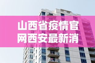 我来教教大家川麻圈广安麻将有挂吗!详细开挂教程 我来教教大家川麻圈广安麻将有挂吗!详细开挂教程