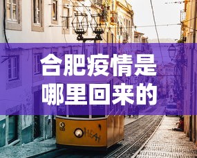给大家通报一下“开心泉州麻将ios挂”开挂辅助脚本+详细开挂安装教程