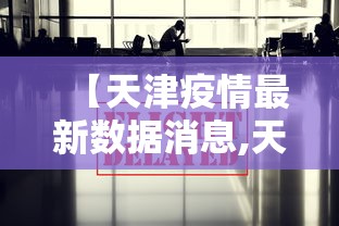 专用辅助“陕麻圈开挂神器”2025开挂教程步骤