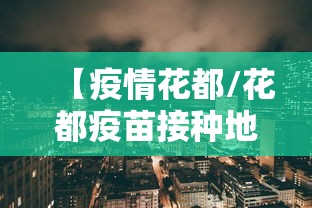 重磅揭秘 ＂微乐麻将自建房发牌有规律吗”通用版下载教程