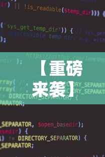 [分享]“科乐麻将有挂怎么下挂”详细外挂透视辅助软件教程