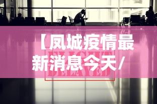 五分钟了解＂手游麻将开挂器通用”附透视挂详细教程