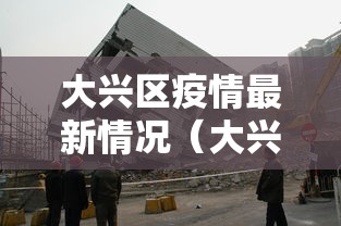2026最新一代“财神十三张刷胜率”分享用挂教程