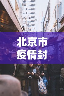 [解答]“龙兴琼海南麻将怎么提高胜率”掌握辅助功能必胜规则