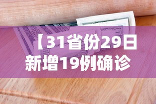 玩家攻略宝典“决战十三水怎么操作”详细外挂辅助详细教程