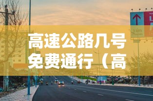 这款软件太香了 "微乐广东麻将开挂神器(辅助外挂+教程) 这款软件太香了 "微乐广东麻将开挂神器(辅助外挂+教程)