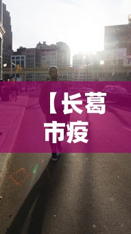 闭眼入推荐 ＂越乡游斗牛能不能开挂”详细开挂玩法