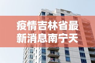 今日必看教程“哈灵麻将开挂神器下载”开挂辅助教程