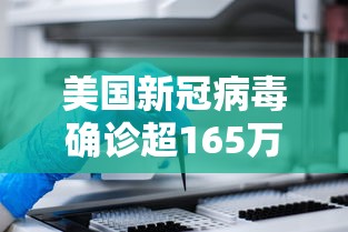 今日必看教程“哈灵麻将开挂神器下载	”开挂辅助教程