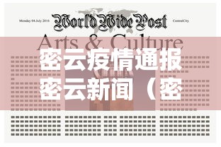 这款软件太香了 "微乐广东麻将开挂神器(辅助外挂+教程) 这款软件太香了 "微乐广东麻将开挂神器(辅助外挂+教程)