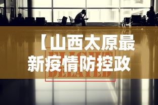 闭眼入推荐 ＂越乡游斗牛能不能开挂	”详细开挂玩法