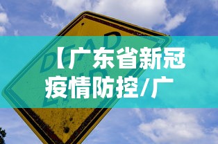 财经速递 ＂微信麻将小程序可以开挂嘛	”分享必要外挂教程