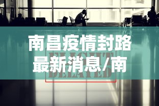 揭秘“网上打跑得快打2块输上千块	”必胜开挂神器