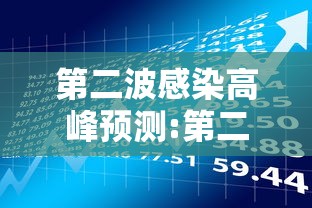 内行人才知道 ＂凉山跑得快有挂吗	”事实上真的有挂
