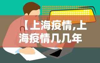 软件高效用法 ＂手机麻将开挂真的假的	”开挂神器{透视辅助}全揭秘