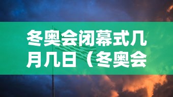 必看教程“乐乐麻将真能买到挂吗	”(其实是有挂)