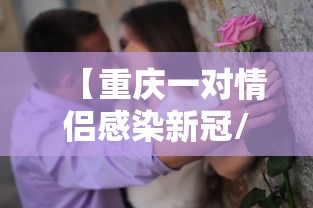 行业资讯 ＂打手机麻将可以开挂吗”附透视挂详细教程