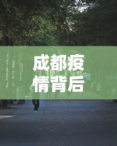 行业资讯 ＂打手机麻将可以开挂吗	”附透视挂详细教程