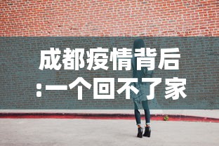 盼盼分享“友乐麻将可以开挂吗”辅助神器插件下载