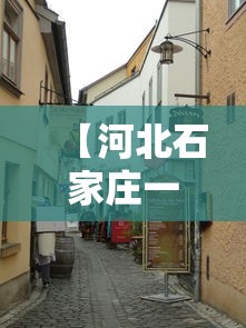 必看教程“乐乐麻将真能买到挂吗	”(其实是有挂)