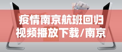揭秘“微信牛牛真的有挂吗”-原来有挂